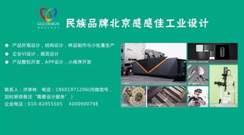 軟件之夜 尋找卓越的“你”，優秀產品與案例征集啟動