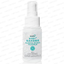 與時俱進(jìn)的責(zé)任守護(hù) 新華醫(yī)療消毒劑的卓越品質(zhì)與時代使命