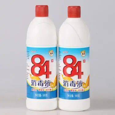 鐘山鄉(xiāng)垃圾分類小課堂 消毒劑屬于什么垃圾？