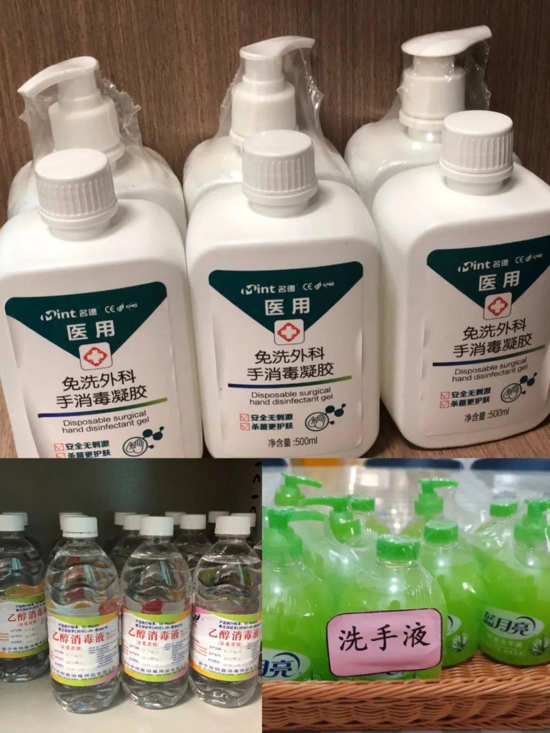 金秋十月,待你歸來--記三鋼一幼復(fù)學(xué)返園準(zhǔn)備工作