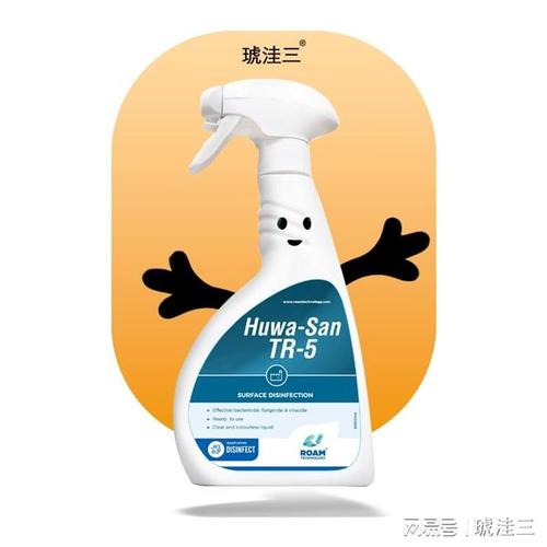 消毒科普解讀:從原理到實操一次講清